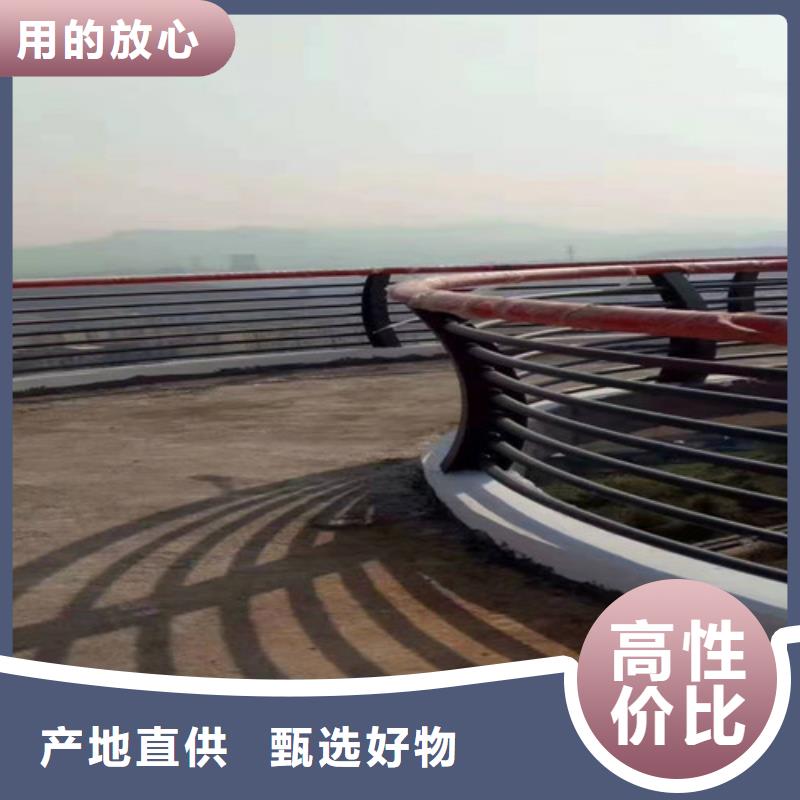 【不銹鋼復合管護欄價格實在】