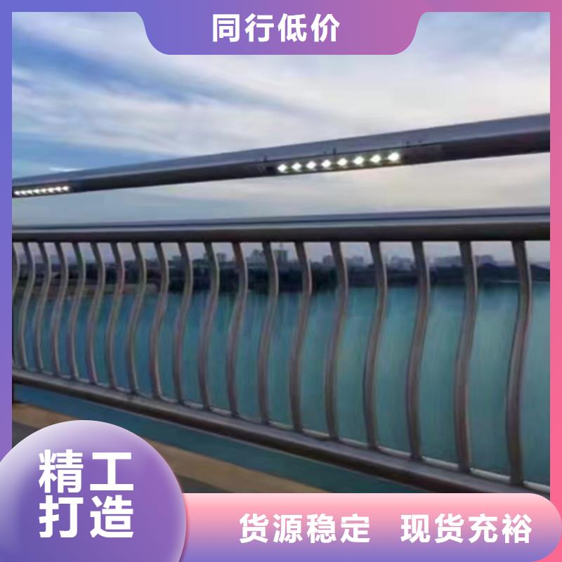 201不锈钢复合管护栏安装示意图
