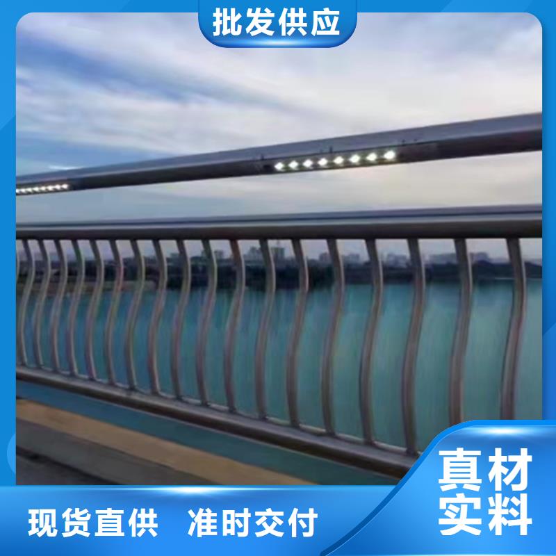不锈钢复合管护栏304不锈钢复合管来图加工定制