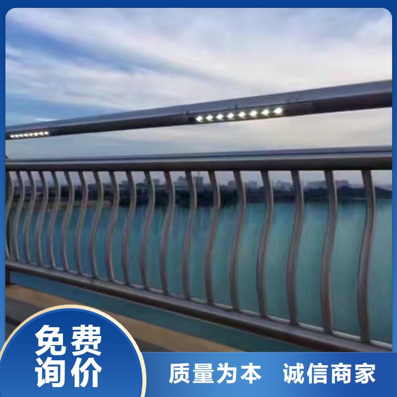不銹鋼復合管護欄【景觀護欄】一站式服務