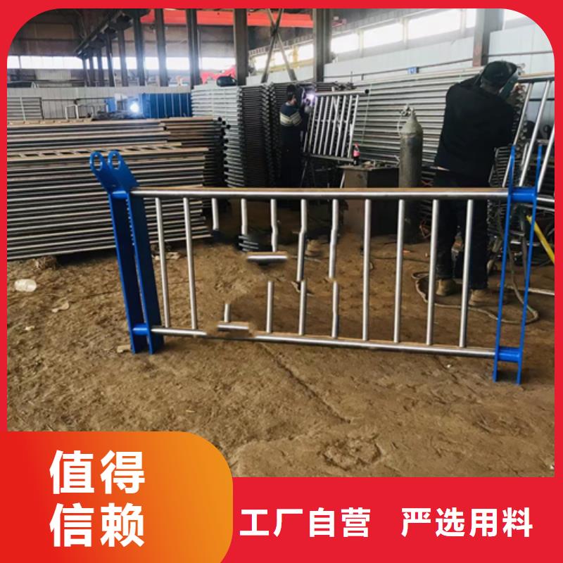 防撞护栏栏杆厂家