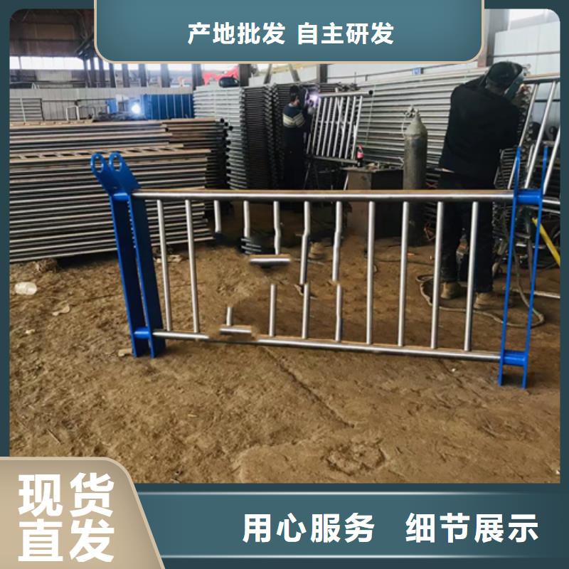 不銹鋼復(fù)合管護欄_橋梁道路護欄認準(zhǔn)大品牌廠家