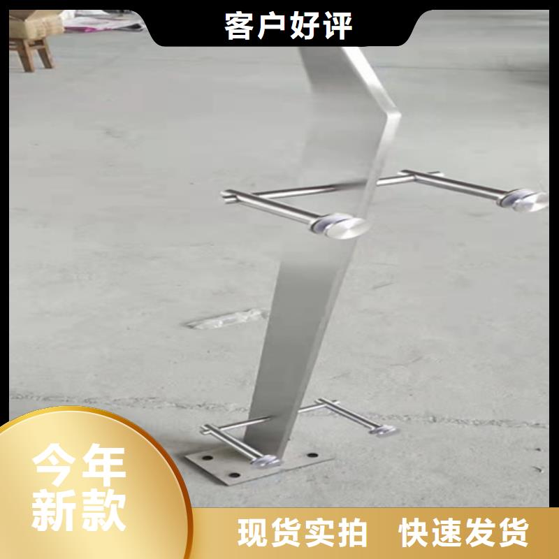不銹鋼復(fù)合管護(hù)欄不銹鋼復(fù)合管道路欄桿多種規(guī)格庫(kù)存充足
