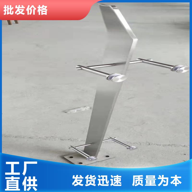 不銹鋼復(fù)合管護欄-不銹鋼復(fù)合管橋梁護欄品牌大廠家