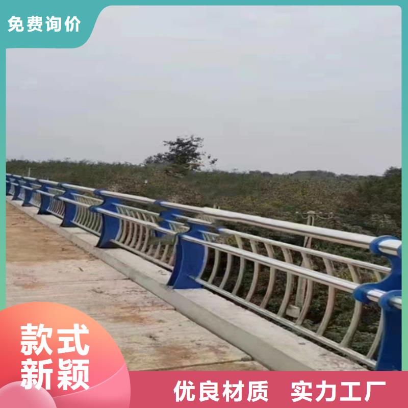 不锈钢复合管护栏不锈钢立柱满足客户需求
