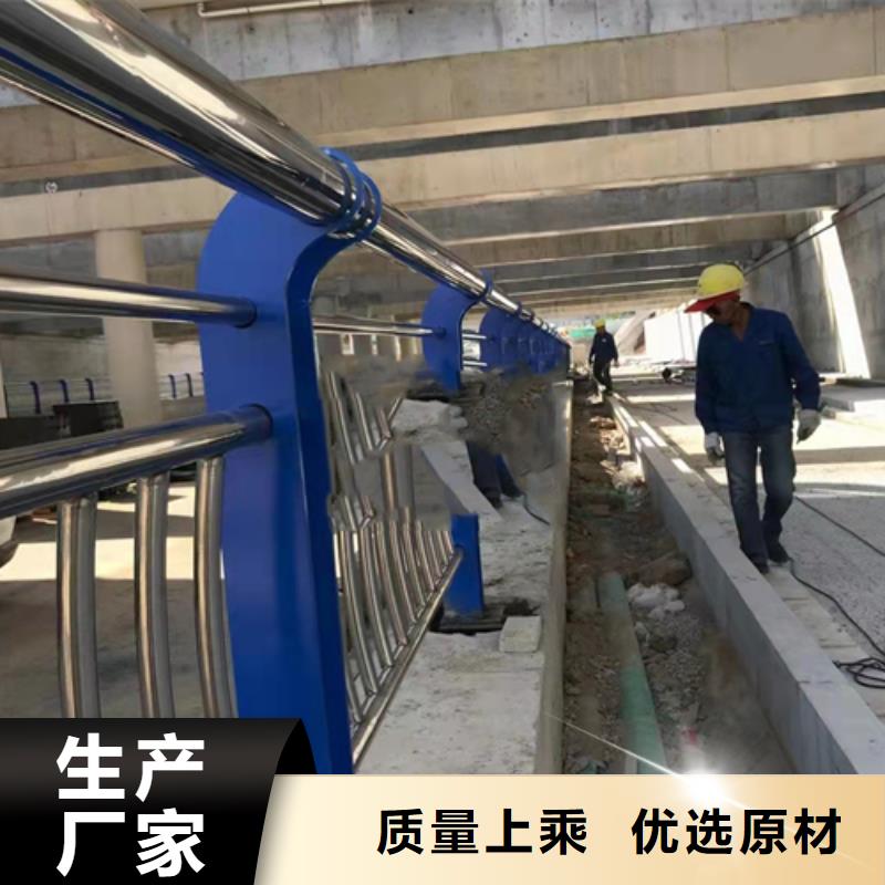 不锈钢复合管护栏桥梁道路护栏专业品质