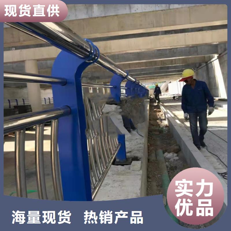 不銹鋼復(fù)合管護(hù)欄_不銹鋼復(fù)合管橋梁護(hù)欄出廠嚴(yán)格質(zhì)檢