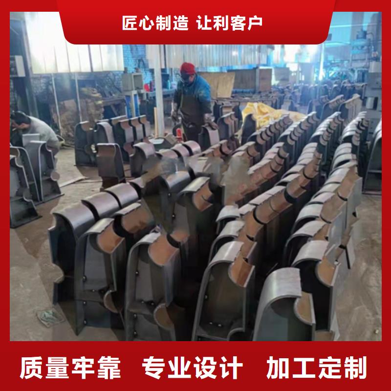不銹鋼復(fù)合管護(hù)欄-不銹鋼碳素鋼復(fù)合管讓利客戶