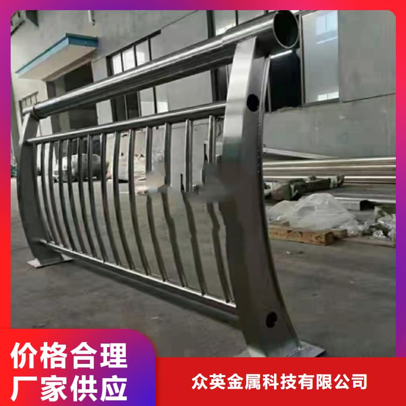 不銹鋼復(fù)合管護(hù)欄防撞欄桿源廠供貨