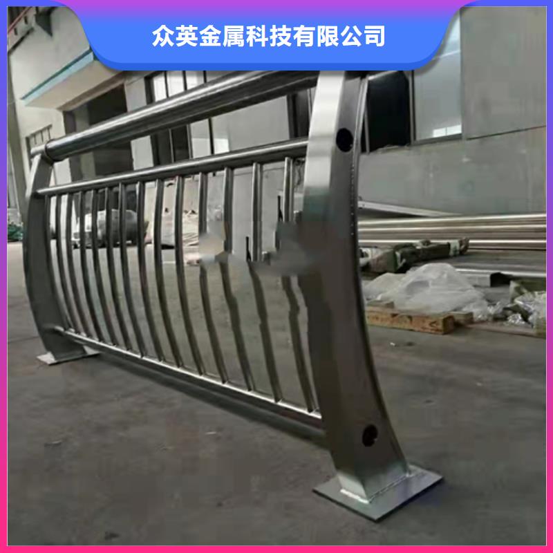 不銹鋼復(fù)合管護欄-旋轉(zhuǎn)護欄檢驗發(fā)貨