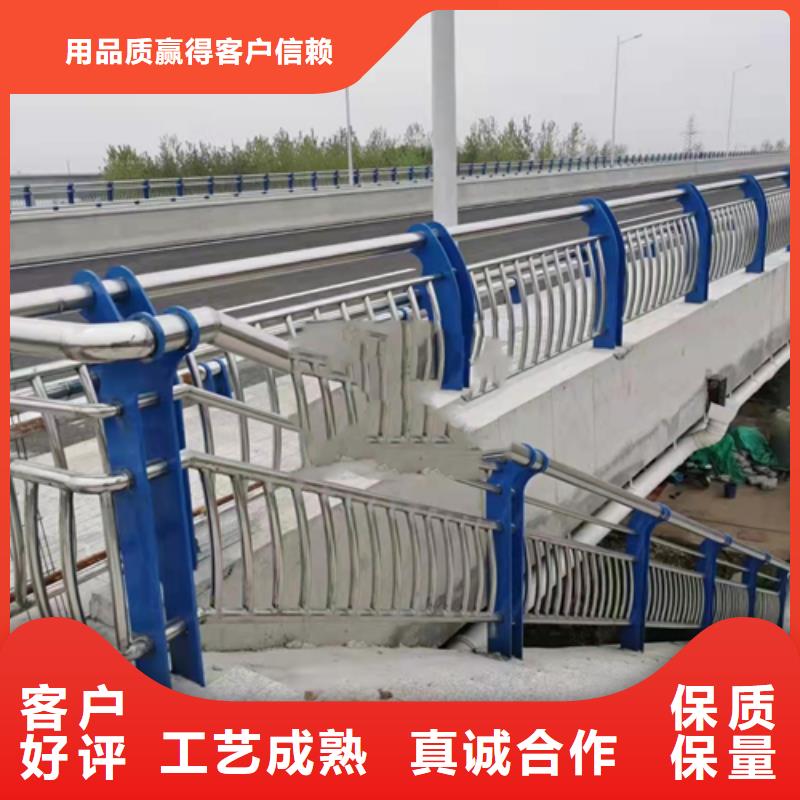 不銹鋼復(fù)合管護(hù)欄【不銹鋼復(fù)合管】按需設(shè)計(jì)