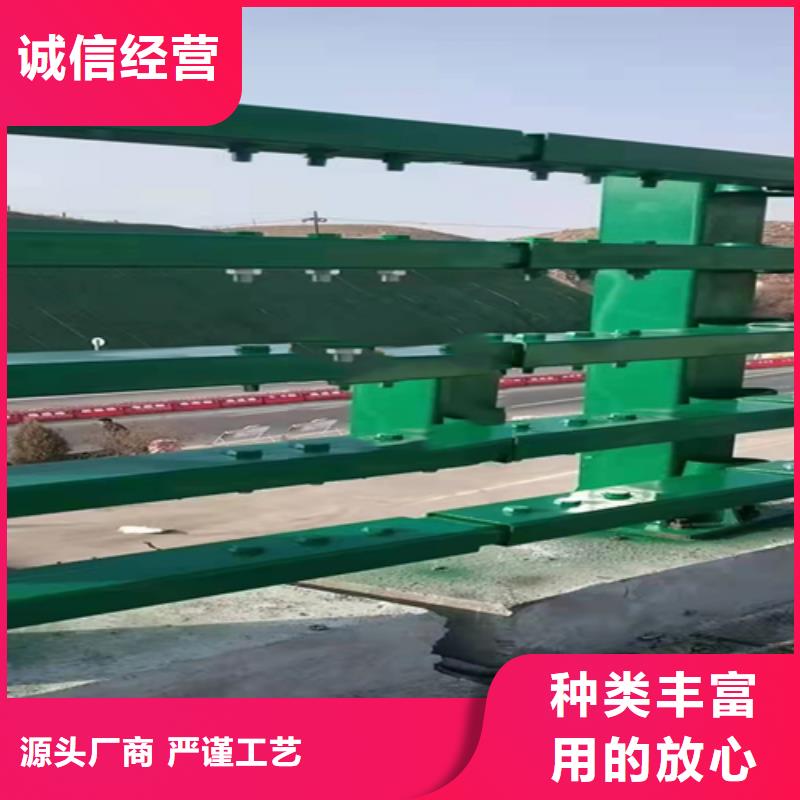 不銹鋼復(fù)合管護欄旋轉(zhuǎn)護欄貼心服務(wù)