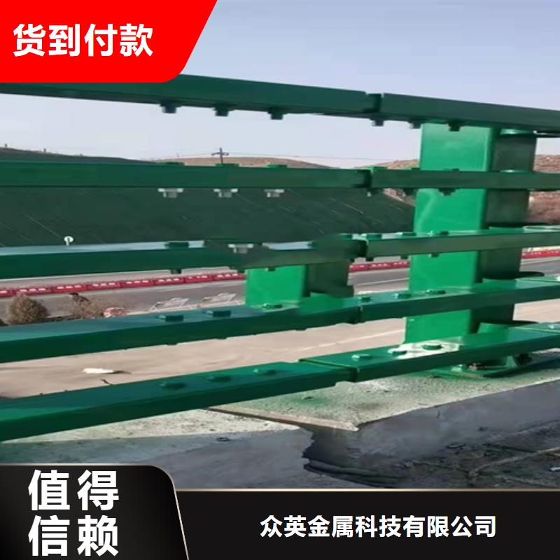 不銹鋼復(fù)合管護(hù)欄河堤防撞護(hù)欄誠(chéng)信經(jīng)營(yíng)現(xiàn)貨現(xiàn)發(fā)
