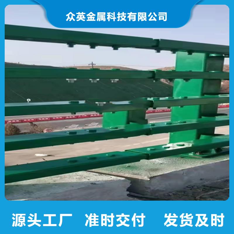 不銹鋼復合管護欄,201不銹鋼復合管放心選購