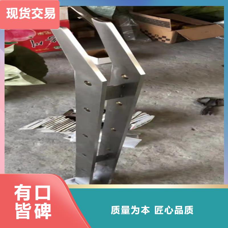 不锈钢复合管护栏防撞栏杆质检合格出厂