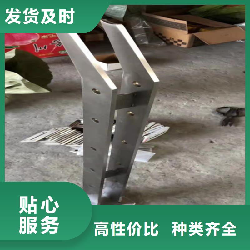 不锈钢复合管护栏,【防撞桥梁护栏】24小时下单发货