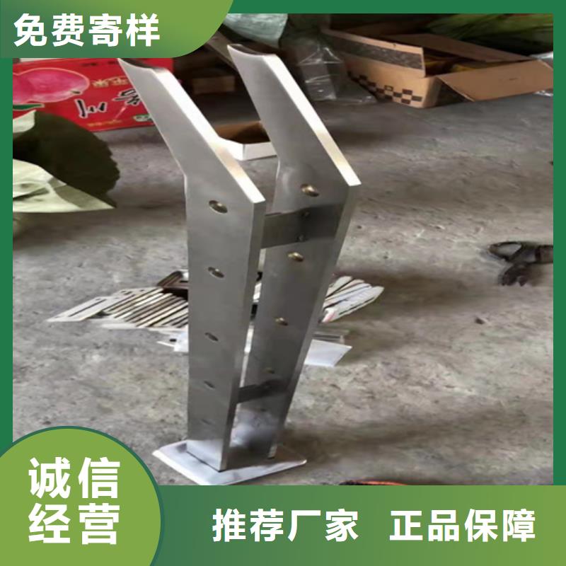 不锈钢复合管护栏_不锈钢复合管桥梁护栏出厂严格质检