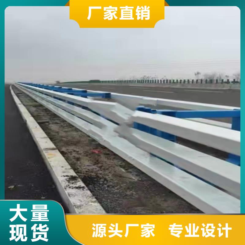 不锈钢复合管护栏不锈钢立柱0中间商差价