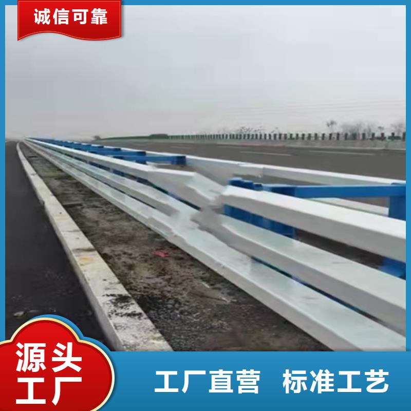 不銹鋼復(fù)合管護(hù)欄旋轉(zhuǎn)護(hù)欄量大從優(yōu)