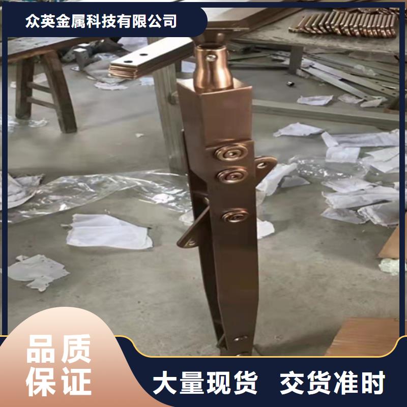 防撞护栏栏杆厂家