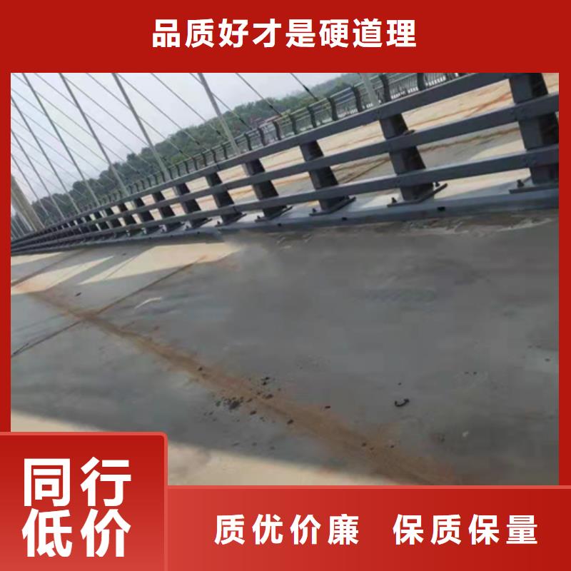 不锈钢复合管护栏,河堤防撞护栏海量货源