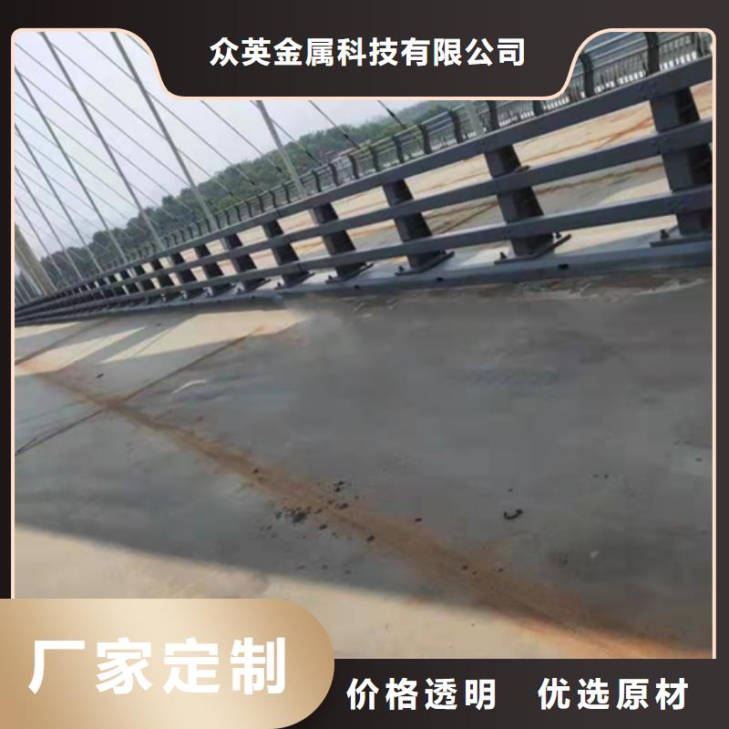 不銹鋼復(fù)合管護(hù)欄不銹鋼復(fù)合管道路欄桿多種規(guī)格庫(kù)存充足