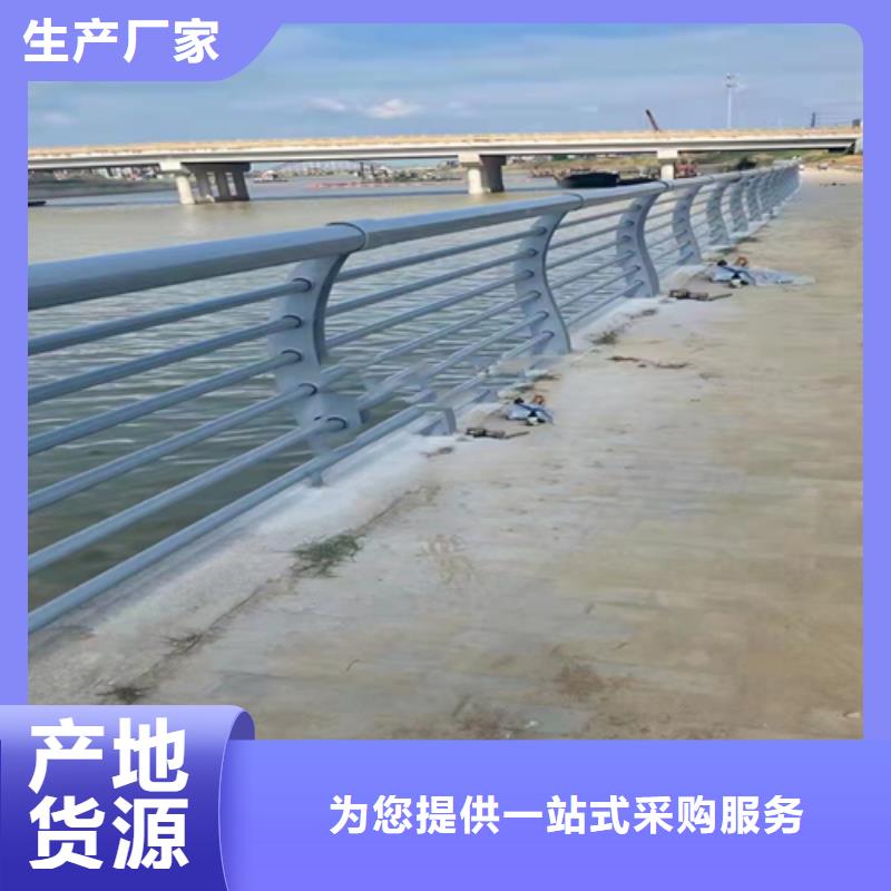 不锈钢复合管护栏旋转护栏量大从优
