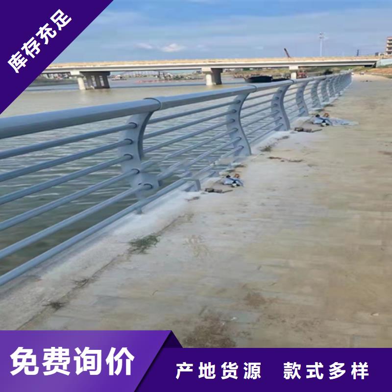 不銹鋼復(fù)合管護(hù)欄不銹鋼立柱滿足客戶需求