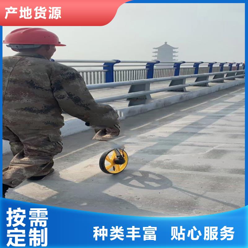 不銹鋼復(fù)合管護(hù)欄【熱鍍鋅立柱】銷售的是誠(chéng)信