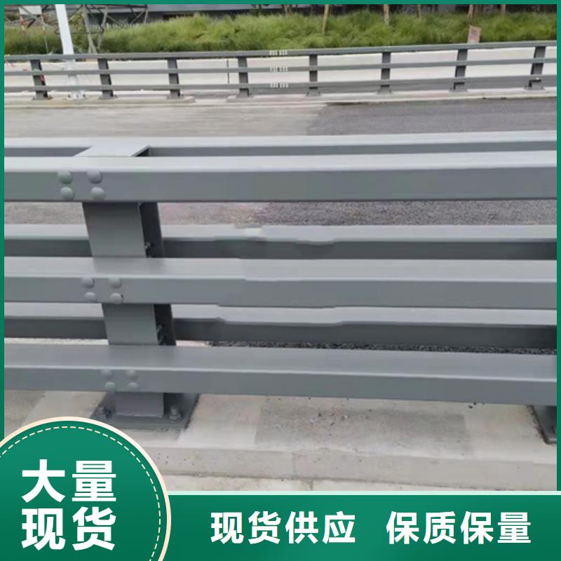 不銹鋼復(fù)合管護欄_橋梁道路護欄認準(zhǔn)大品牌廠家