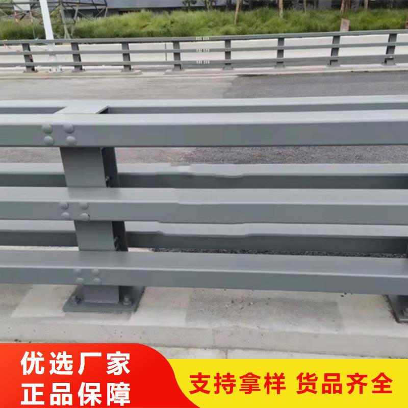 不銹鋼復(fù)合管護(hù)欄【熱鍍鋅立柱】銷售的是誠(chéng)信