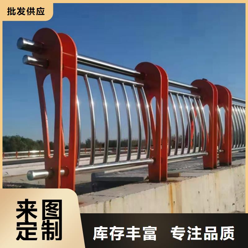 不銹鋼復(fù)合管護欄-旋轉(zhuǎn)護欄檢驗發(fā)貨