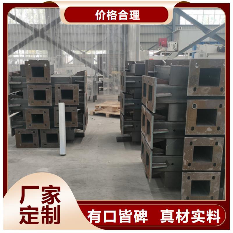 【橋梁護(hù)欄】不銹鋼復(fù)合管道路欄桿精選廠家好貨