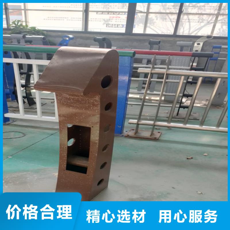 【橋梁護(hù)欄【防撞橋梁護(hù)欄】自有廠家】
