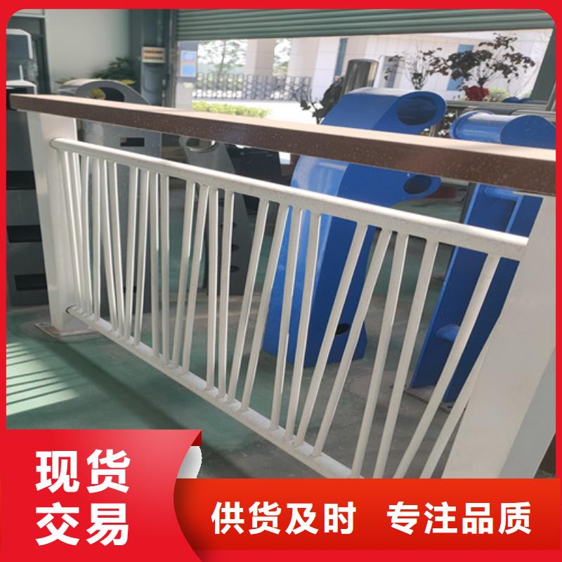 橋梁護欄-不銹鋼景觀護欄品牌大廠家