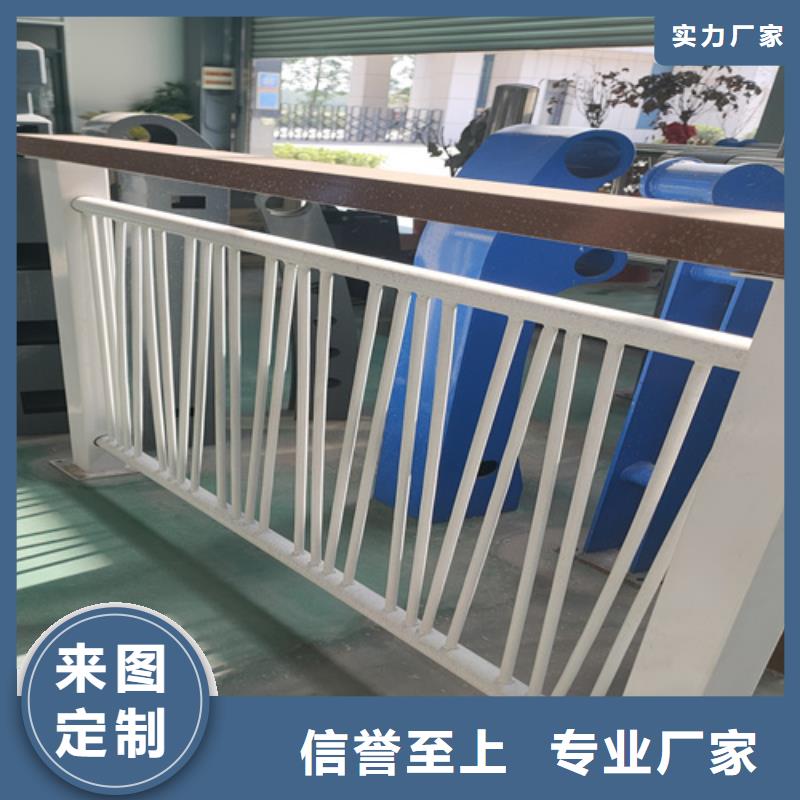 橋梁護(hù)欄不銹鋼復(fù)合管道路欄桿好貨直供