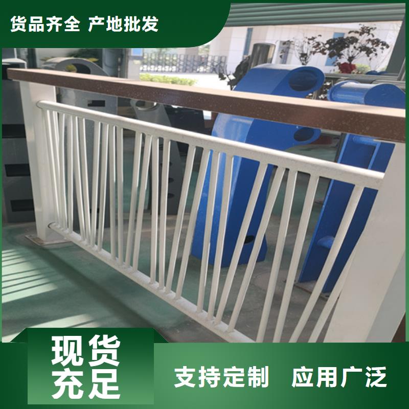 橋梁護(hù)欄【景觀護(hù)欄】當(dāng)?shù)貜S家值得信賴