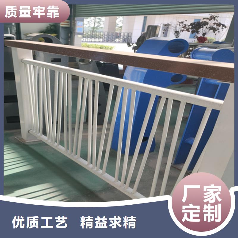 【橋梁護(hù)欄】鍍鋅管景觀護(hù)欄一站式廠家