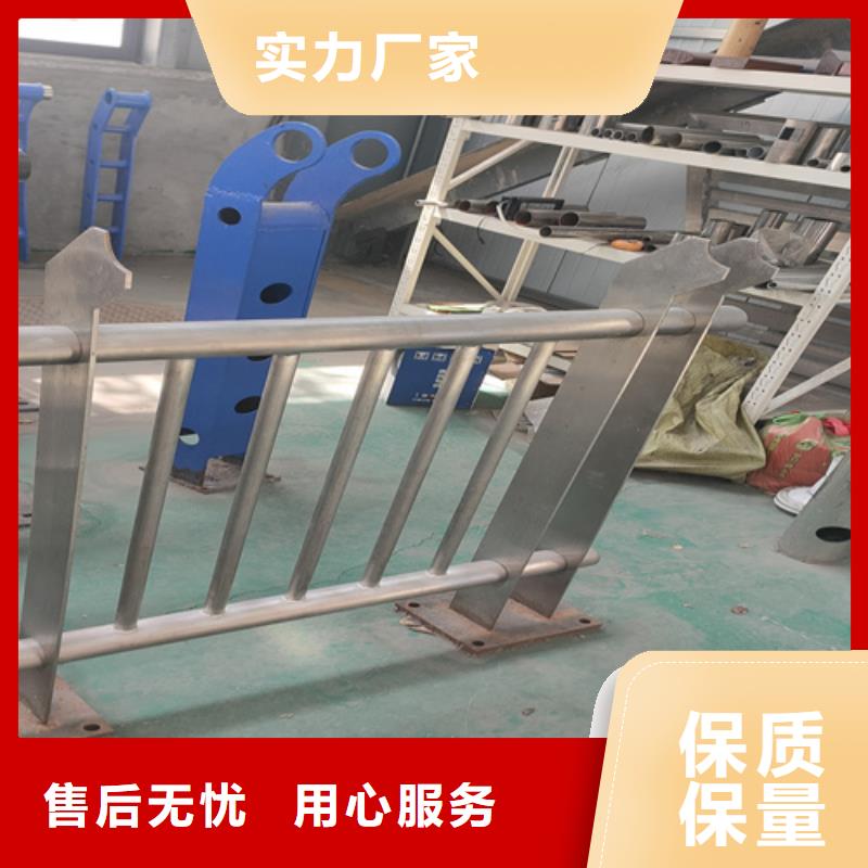 橋梁護(hù)欄鍍鋅噴塑防撞欄按需定制