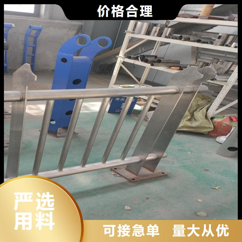 桥梁护栏【桥梁护栏】货源报价