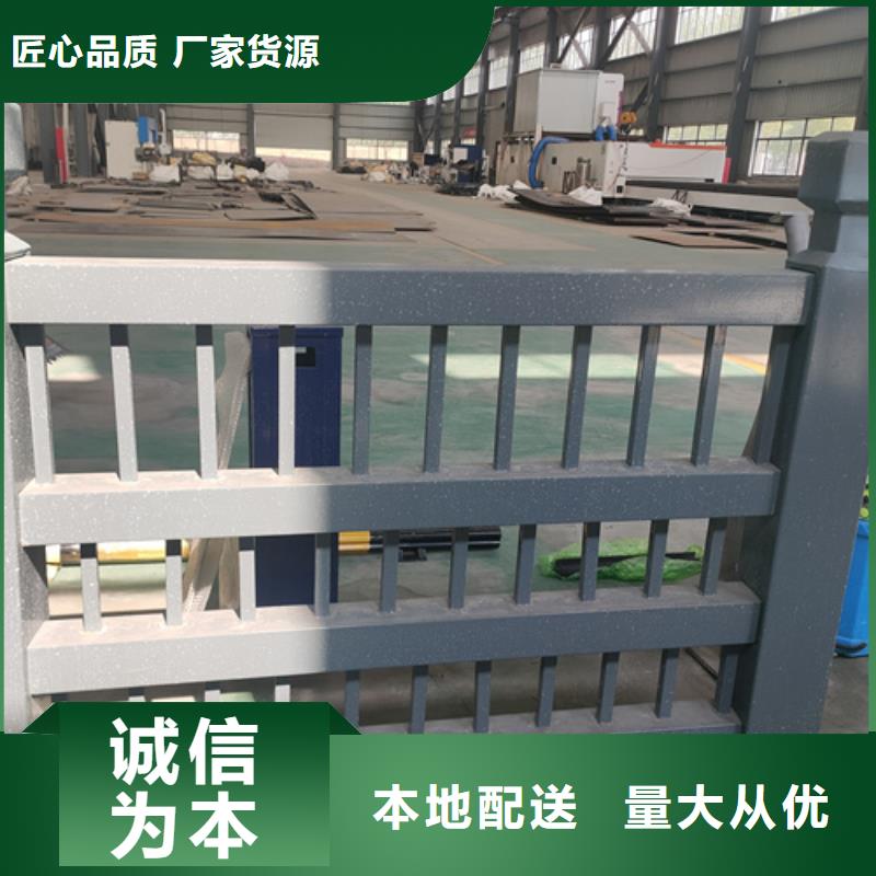 橋梁護(hù)欄 【鋁合金護(hù)欄】大廠家實(shí)力看得見(jiàn)