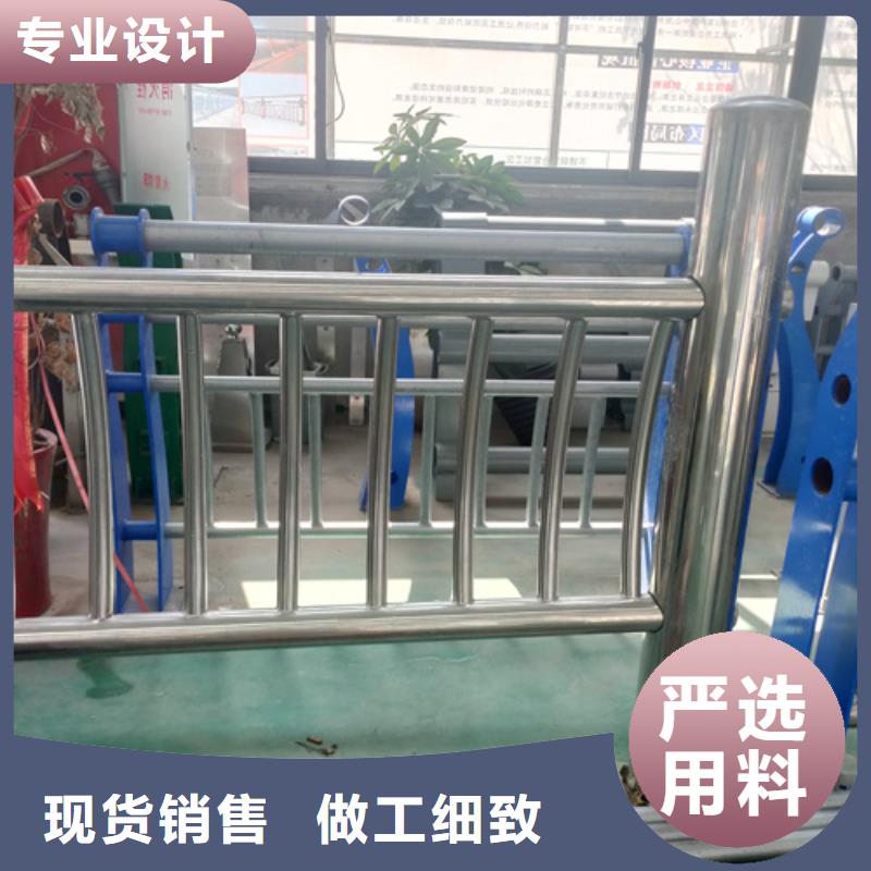 橋梁護欄不銹鋼復合管護欄工藝層層把關
