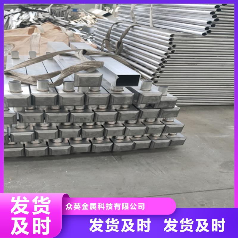 桥梁护栏不锈钢复合管栏杆高性价比