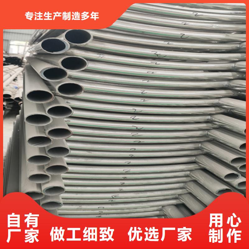 橋梁護(hù)欄鍍鋅噴塑防撞欄按需定制