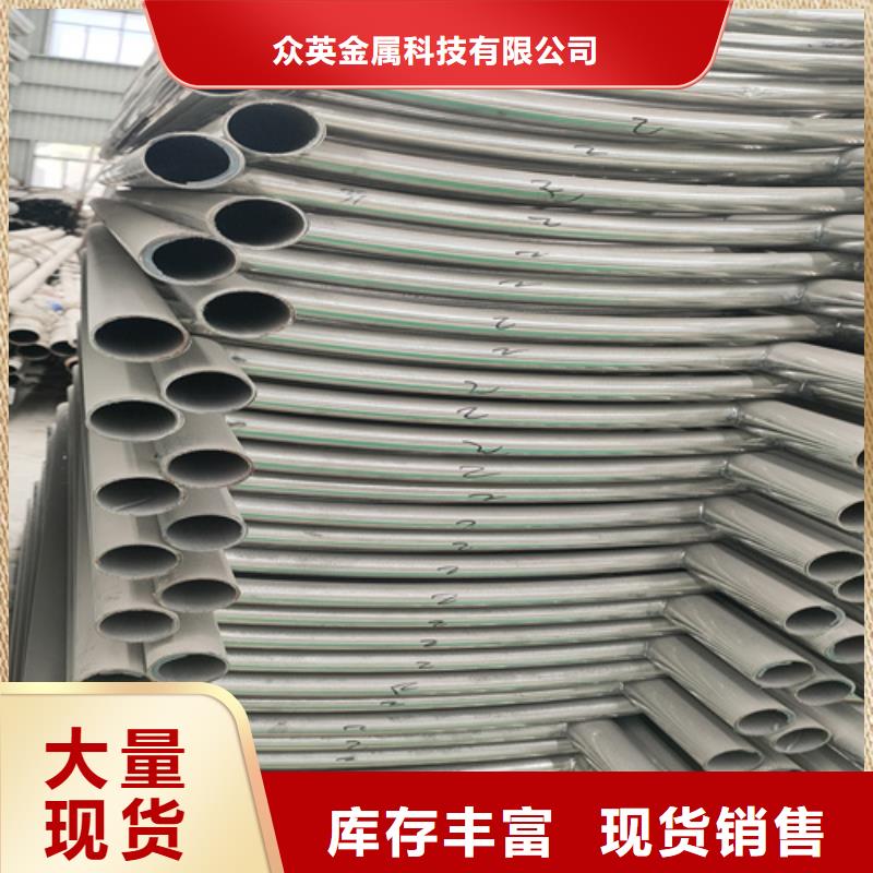 橋梁護欄-不銹鋼景觀護欄品牌大廠家