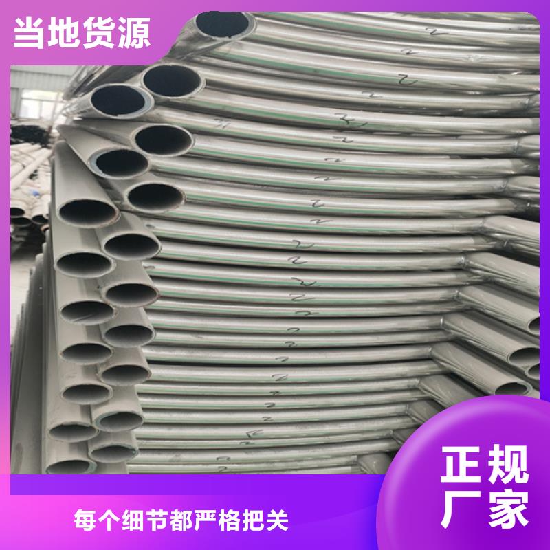 橋梁護(hù)欄,【高速開口欄網(wǎng)】重信譽(yù)廠家