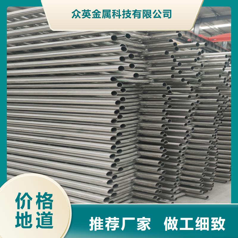 橋梁護(hù)欄不銹鋼復(fù)合管欄桿材質(zhì)實(shí)在