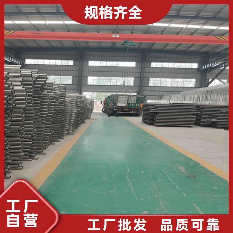 橋梁護(hù)欄不銹鋼復(fù)合管護(hù)欄工廠直銷