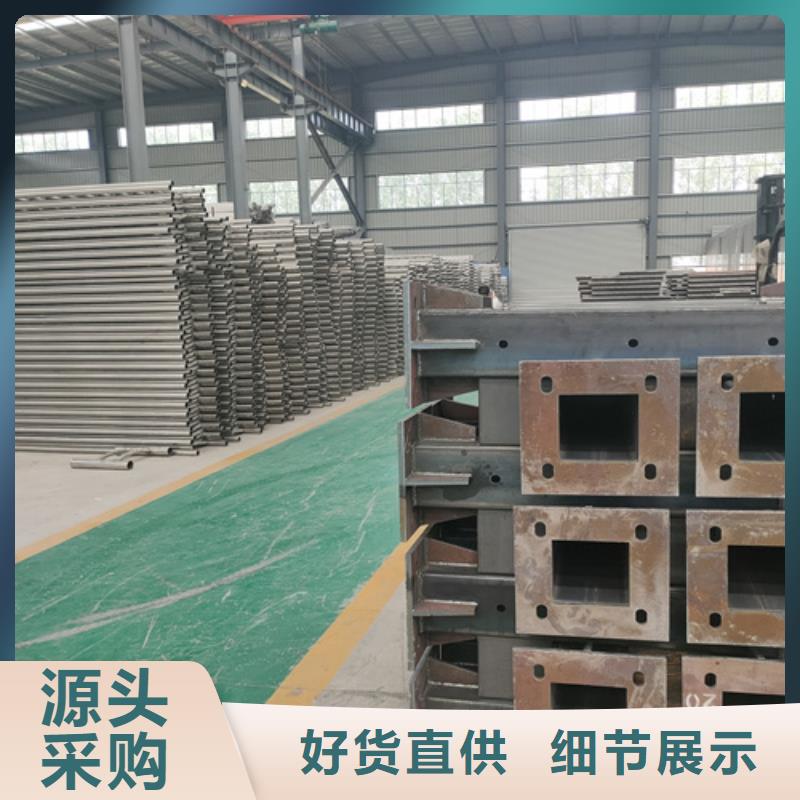 橋梁護(hù)欄 橋梁護(hù)欄廠家不只是質(zhì)量好