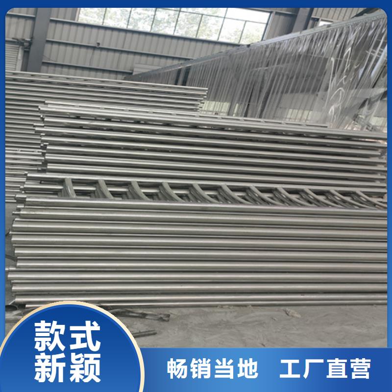橋梁護(hù)欄,【高速開口欄網(wǎng)】重信譽(yù)廠家